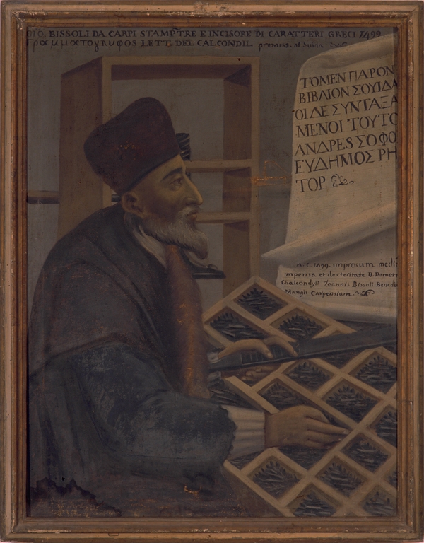 Ritratto di Giovanni Bissoli